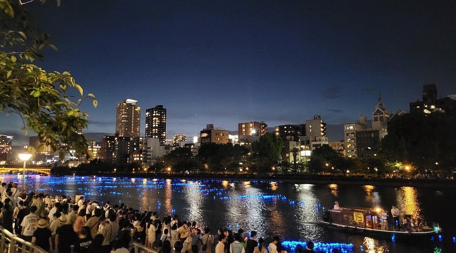 🏞️ 오카와 강 (大川) 이미지 5